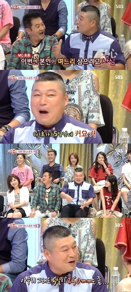 강호동(MC/개그맨)
지난달 31일 방송된 SBS ‘스타킹’에서는 스타 육서 프로젝트로 10대 댄스스포츠 커플 황유성 군과 김지수 양의 화려한 무대가 펼쳐졌다.