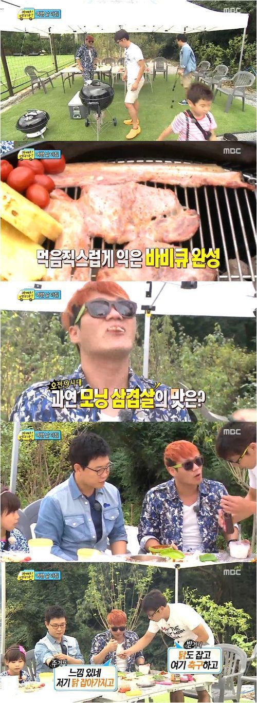 윤후(윤민수아들),김민국(김성주아들),송지아(송종국딸),김성주(MC/전아나운서),윤민수(가수/음악PD/바이브와이후엔터프라이즈대표),송종국(스포츠해설가/전축구선수/MBC해설위원)
전 국가대표 축구선수 송종국이 ‘아빠! 어디가?’에서 축구교실을 공개하면서 이에 대한 시청자의 관심이 폭발하고 있다.