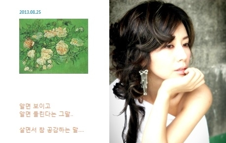 옥소리(옥보경/탤런트/영화배우)
옥소리 근황이 공개돼 누리꾼들의 관심이 쏠렸다.
옥소리는 지난달 25일 자신의 미니홈피에 ‘알면 보이고 알면 들린다는 그말.. 살면서 참 공감하는 말’이라는 글을 남겨 눈길을 끌었다.