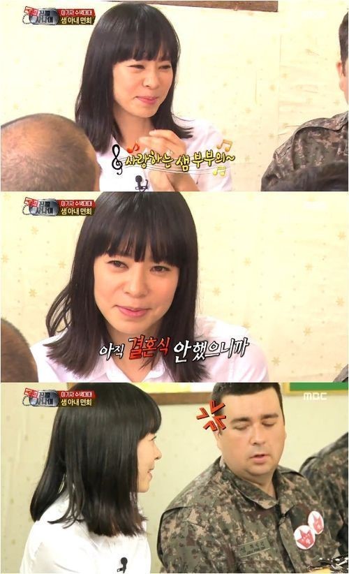 샘해밍턴(SamHammington/개그맨)
호주 출신 개그맨 샘 해밍턴이 아내의 깜짝 방문에 눈물을 흘렸다.