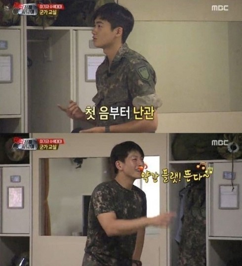 박형식(가수/ZE:A/제아파이브)
그룹 제국의 아이들 멤버 박형식이 음이탈을 지적을 받았다.
　