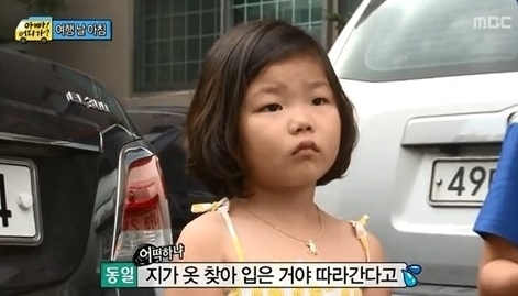 성빈(성동일딸)
지난 1일 방송된 MBC 예능프로그램 ‘일밤-아빠어디가’에서는 경기도 여주 여름 목장으로 떠난 다섯 가족의 모습이 공개되었다.