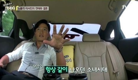 이서진(탤런트/영화배우)
배우 이서진이 소녀시대 멤버 써니에 대해 언급해 화제다.