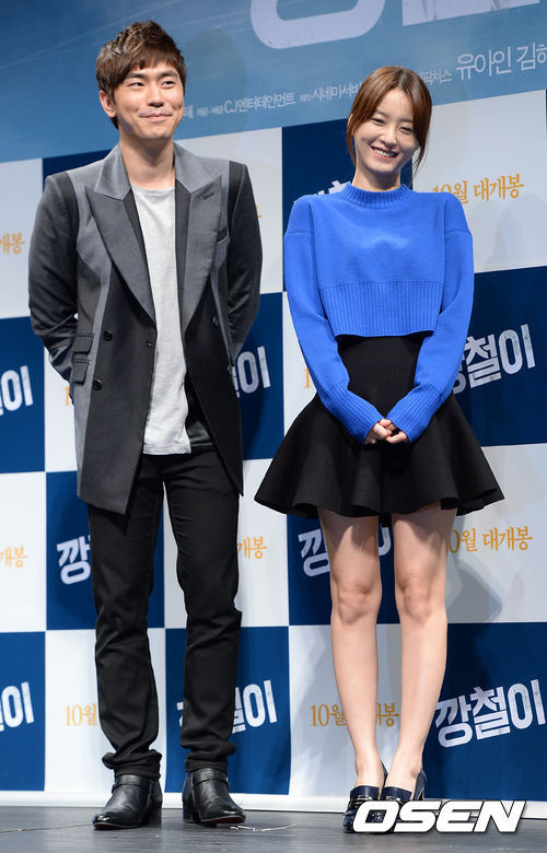 이시언(이보연/영화배우/탤런트),정유미(영화배우/탤런트)
2일 오전 서울 신사동 CGV 압구정에서 영화 ‘깡철이’(감독 안권태) 제작보고회가 열렸다.