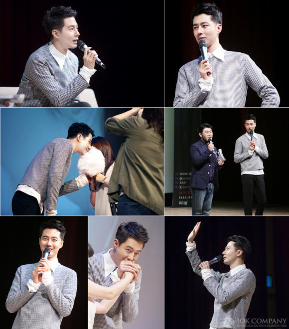 조인성(영화배우/탤런트)
배우 조인성이 팬과 함께 솜사탕 키스를 재연해 눈길을 끌고 있따.
