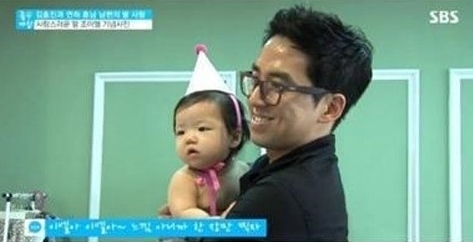 조재만(김효진남편)
개그우먼 김효진의 훈남 남편이 공개돼 화제다.