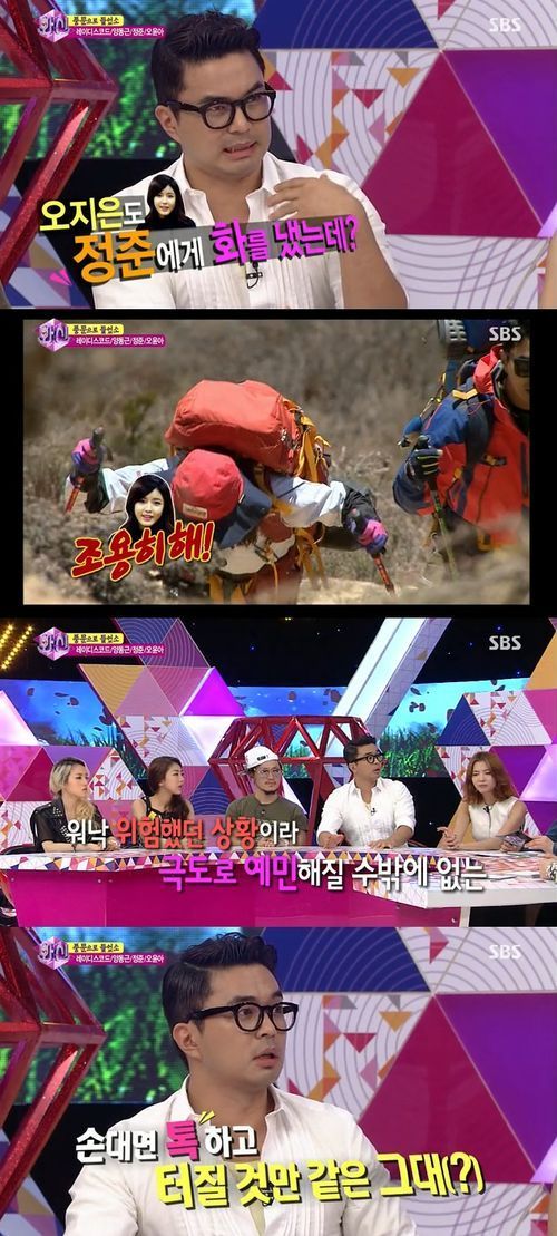 정준(탤런트/영화배우)
배우 정준이 SBS ‘정글의 법칙 in 히말라야’에서 중도 하차한 이유가 화제다.