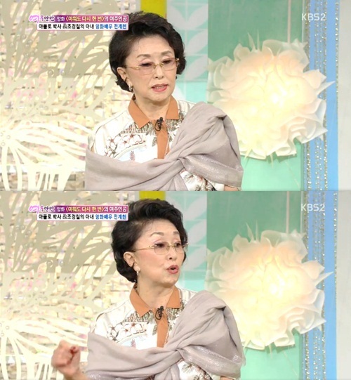 전계현(영화배우)
고 조경철 박사의 아내인 원로배우 전계현이 오랜만에 모습을 드러냈다.