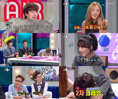 규현(조규현/가수/뮤지컬배우/슈퍼주니어/에스엠더발라드/슈퍼주니어-M),구하라(가수/탤런트/카라),강지영(가수/카라)
걸그룹 카라 멤버 구하라와 강지영이 ‘라스’에서 눈물을 쏟아 MC들을 당황시켰다.