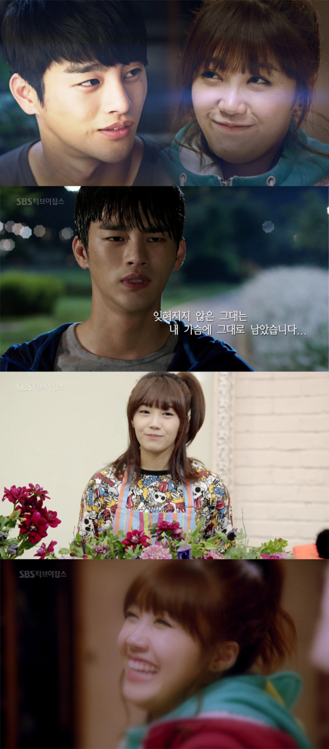 서인국(가수/탤런트),정은지(가수/탤런트/에이핑크)
응답하라 2013에서 응칠 커플이 재회해 화제를 모으고 있다.