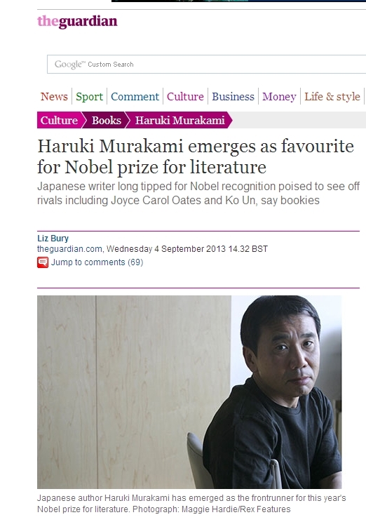 무라카미하루키(MurakamiHaruki/소설가)
일본 소설가 무라카미 하루키가 영국의 온라인 베팅사이트 래드브록스에서 올해의 가장 유력한 노벨문학상 후보에 올랐다.