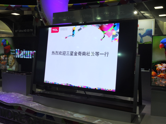 유럽 최대 가전전시회인 IFA 2013의 키워드는 ‘4K’와 ‘A+++’ 였다. TV분야에선 초대형화 초고화질화가 빠르게 이뤄지는 가운데 거의 모든 제조사들이 4K TV로 불리우는 UHD TV를 내놓으면서 차세대 TV시장에서의 한판 승부를 예고했다. 생활가전 분야에서는 에너지 효율이 핵심 요소로 등장했다.