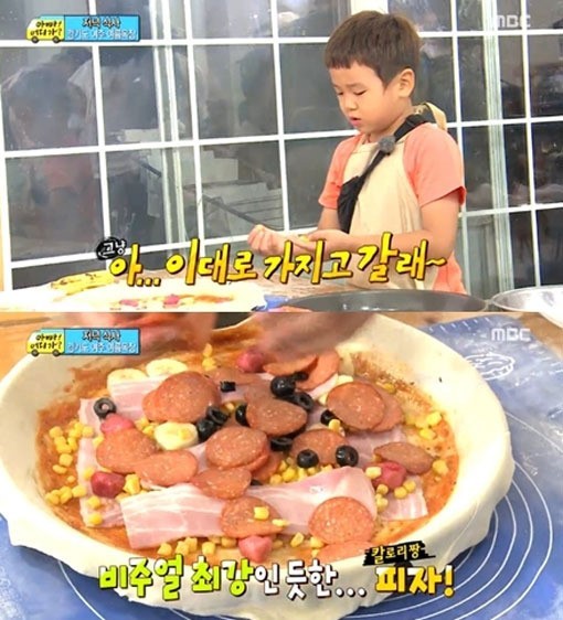 윤후(화제인물)
가수 윤민수의 아들 윤후가 ‘육식 피자’를 선보여 눈길을 끌었다.