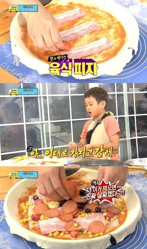 윤후(화제인물)
가수 윤민수의 아들 윤후가 ‘육식 피자’를 선보여 눈길을 끌었다.