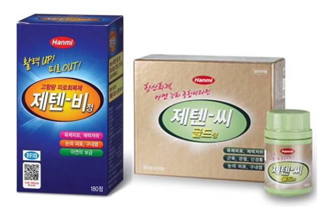 한미약품의 종합영양제 ‘제텐’ 시리즈는 가족, 친지에게 권장할 수 있는 명절 선물용 일반의약품이다.