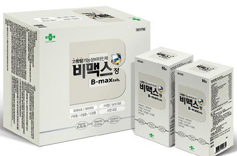 비타민은 체내에서 만들어지지 않아 반드시 음식이나 통해 보충해야 한다. 매우 적은 양으로도 물질대사나 생리기능을 조절하는 필수영양소다.