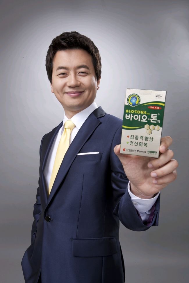 대입수능을 불과 두달여 앞두고 수험생들이 ADHD 치료제를 오ㆍ남용하거나 에너지드링크를 과다복용하는 사례가 늘고 있다. 이럴 때 천연성분으로 만들어진 조아제약(대표 조성환)의 ‘바이오톤’에 합격기원의 마음을 담아 추석선물로 건내는 것은 어떨까.