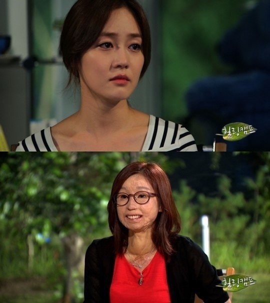 성유리(탤런트/가수/핑클),이지선(작가)
지난 9일 방송된 SBS 예능프로그램 ‘힐링캠프, 기쁘지 아니한가’(이하 힐링캠프)에서는 ‘지선아 사랑해’의 작가 이지선이 출연했다.