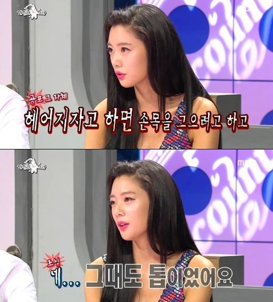 클라라(이성민/탤런트/모델)
방송인 클라라가 거짓말 논란에 휩싸이면서 누리꾼들의 빈축을 사고 있다.