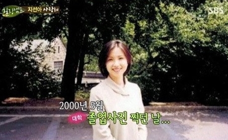 이지선(작가)
이지선은 지난 9일 방송된 SBS 예능프로그램 ‘힐링캠프, 기쁘지 아니한가’(이하 힐링캠프)에서 교통사고를 당하기 전 과거 모습을 공개했다.
　