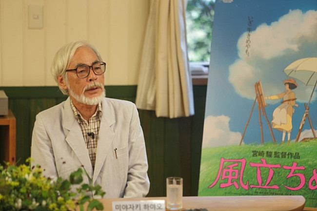 미야자키하야오(HayaoMiyazaki/애니메이션감독)
지난 2003년 일본 미야자키 하야오(72) 감독의 ‘센과 치히로의 행방불명’이 아카데미 장편 애니메이션상 수상작으로 선정됐다. 당시 하야오 감독은 ‘개인적인 사정’을 이유로 시상식에 참석하지 않았다. 나중에 그는 “이라크를 침공한 나라를 방문할 수 없었다”고 술회했다. 전쟁에 반대하고 평화와 환경을 중시하는 그의 철학을 잘 보여준 장면이었다