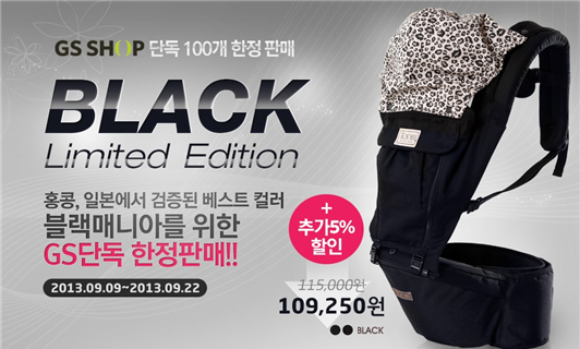 사진제공=www.todbi.com