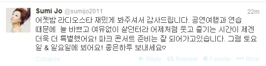 조수미(성악가)
조수미는 지난 11일 밤 방송된 MBC 예능프로그램 ‘황금어장-라디오스타’에 출연, “가장 친한 친구의 남자친구에게 반했던 적이 있다"고 해 주위를 놀라게 했다. 조수미는 이로 인해 한때 갈등까지도 했다고 털어놓았다.