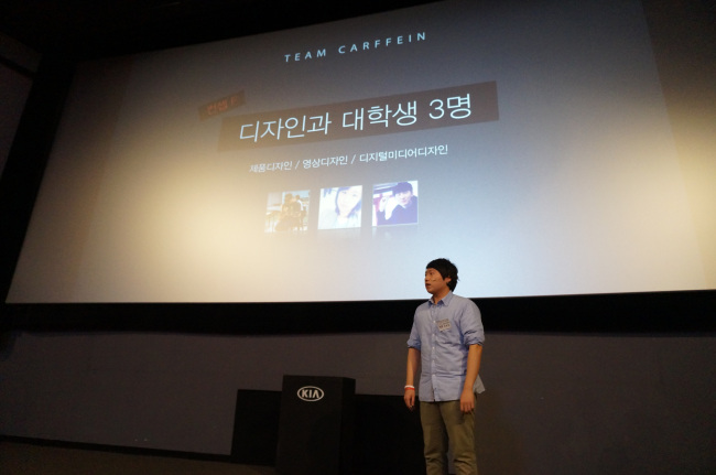 길이 4ｍ 안팎의 자동차는 그야말로 디자인의 집합체다. 외관, 인테리어, 사운드 등 어느 한 곳 디자인이 빠지는 법이 없다. 특히 최근에는 사운드 디자인이 갈수록 중요해지고 있다.