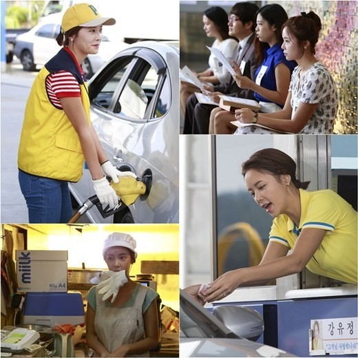 황정음(탤런트/가수)
황정음이 억척스러운 아르바이트생으로 변신해 눈길을 끈다.