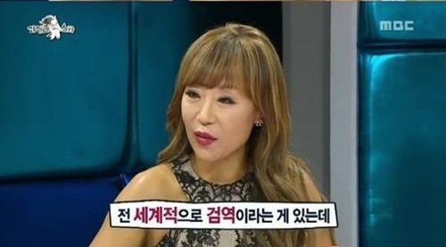 조수미(성악가)
별안간 예능 전쟁터가 된 수요일밤, 먼저 웃은 쪽은 역시 ‘라디오 스타’였다.