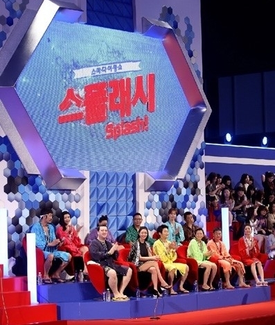 연이은 부상사고로 도마 위에 오른 MBC 예능프로그램 ‘스타 다이빙쇼 스플래시’(이하 스플래시)가 결국 폐지된다.