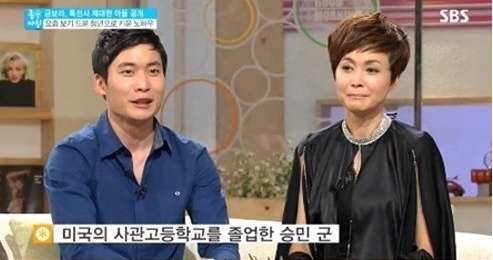 금보라(손미자/탤런트/영화배우)
배우 금보라의 둘째 아들이 공개됐다.