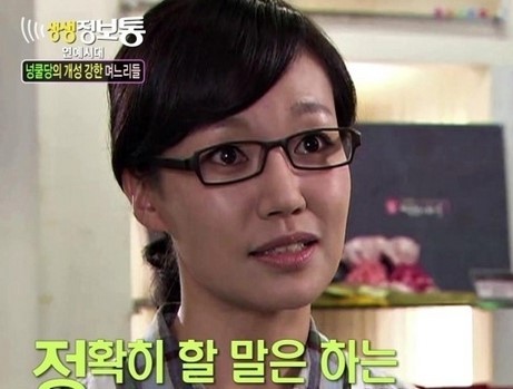 진경(영화배우/연극배우)
배우 진경이 배우 최진혁을 언급해 화제다.