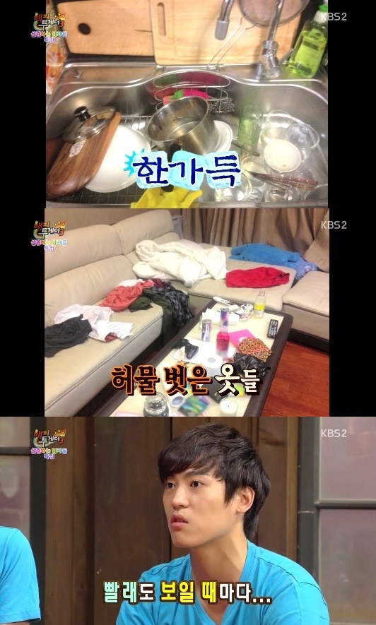 존박(박성규/가수)
12일 방송된 KBS 2TV ‘해피투게더3’는 이정섭, 문천식, 홍석천, 정태호, 존박이 출연해 ‘살림하는 남자 특집’으로 꾸며졌다.