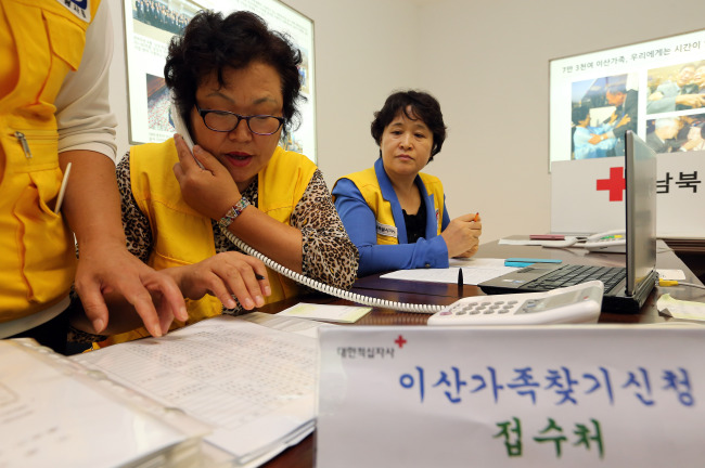 Feisty and ambitious, a 21-year-old Kim Myung-do crossed the border to the South to fulfill his dream of studying literature and becoming a writer.