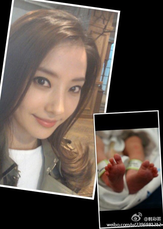 한채영(김지영/영화배우/탤런트)
배우 한채영이 생일 인증 셀카로 근황을 공개했다.