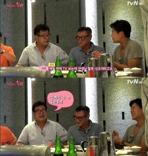 백일섭(탤런트/영화배우),박근형(탤런트/영화배우),이서진(탤런트/영화배우)
배우 이서진(42)이 배우 남상미(29)에 대한 호감을 표현하면서 백일섭이 중매 역할을 한다고 약속해 화제다.