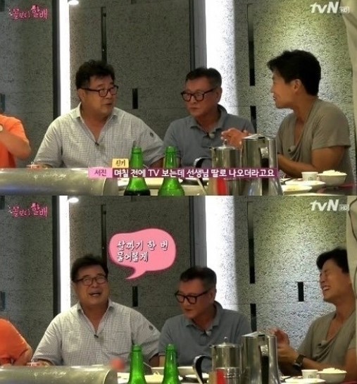 백일섭(탤런트/영화배우),박근형(탤런트/영화배우),이서진(탤런트/영화배우)
배우 이서진(42)이 배우 남상미(29)에 대한 호감을 표현하면서 백일섭이 중매 역할을 한다고 약속해 화제다.