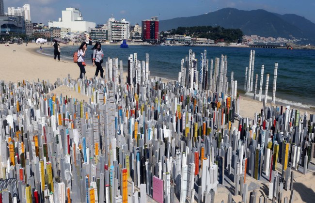 “Memory of Future-city” by Song Sung-jin.   Yonhap News