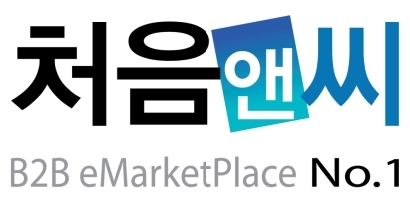 기업 간(B2B) 전자결제 중개서비스와 공동구매를 주요 사업으로 하는 처음앤씨(대표 금상연, 사진)는 2003년 국내 처음으로 결제형 B2B 전자상거래 사업을 본격화한 후로 현재까지 시장점유율 1위를 지속하고 있다.