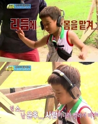 윤후(화제인물)
아이들을 속이려했던 몰래카메라에 아빠들이 반성하는 시간을 갖게됐다.