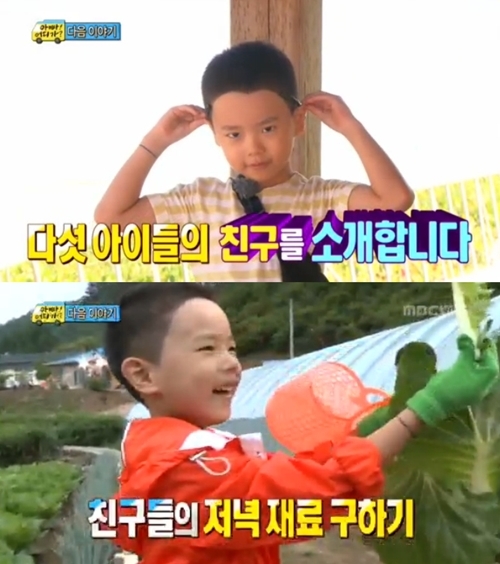 최준영(화제인물)
아빠어디가’에 출연 중인 이종혁의 아들 준수의 친구가 알고보니 배우 최승경 임채원 부부의 아들이었다.