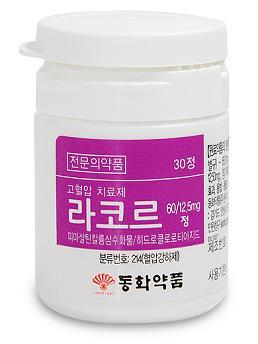 동화약품(회장 윤도준)은 최초의 국산 ARB계열 고혈압 복합제 ‘라코르 정 60/12.5mg’<사진>을 출시했다고 16일 밝혔다.