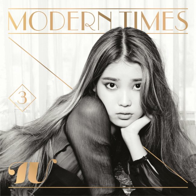 아이유(이지은/가수)
가수 아이유가 다음달 7일 정규 3집 ‘모던 타임스(Modern times)’를 발표하며 컴백한다.