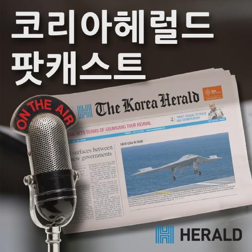 뮤지컬 <보니앤클라이드>가 한국에서 초연된다. 1930년대 미국의 대공황 시대에 실존했던 2인조 강도단 보니와 클라이드의 실제 이야기를 토대로 한 작품이다. 사랑에 빠진 젊은 연인들이자 희대의 범죄자였던 그들을 한지상, 엄기준, 다나, 리사 등이 연기한다.