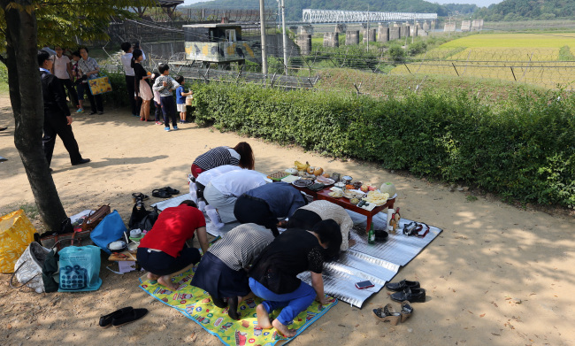 (Yonhap News)