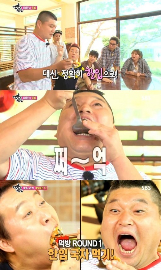 강호동(MC/개그맨),정준하(MC/영화배우)
지난 22일 방송된 SBS ‘일요일이 좋다-맨발의 친구들’(이하 ‘맨친’)에서는 강호동이 멤버들과 함께 ‘집밥 요리의 고수’ 심혜진의 집을 방문하는 모습이 전파를 탔다.