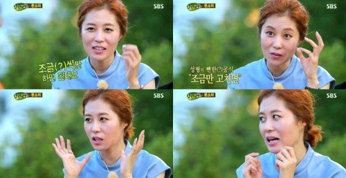문소리(영화배우/교수)
배우 문소리가 ‘힐링캠프’에 출연해 여배우로서 겪은 고민을 털어놨다.