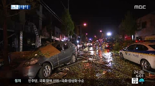 지난 23일 오후 11시45분께 발생한 대구 대명동 가스 폭발 사고를 수사 중인 대구 남부경찰서는 “사고가 난 건물 1층 가스배달업체 사무실과 옆 페인트가게에서 연쇄 폭발이 있었다”고 24일 전했다.