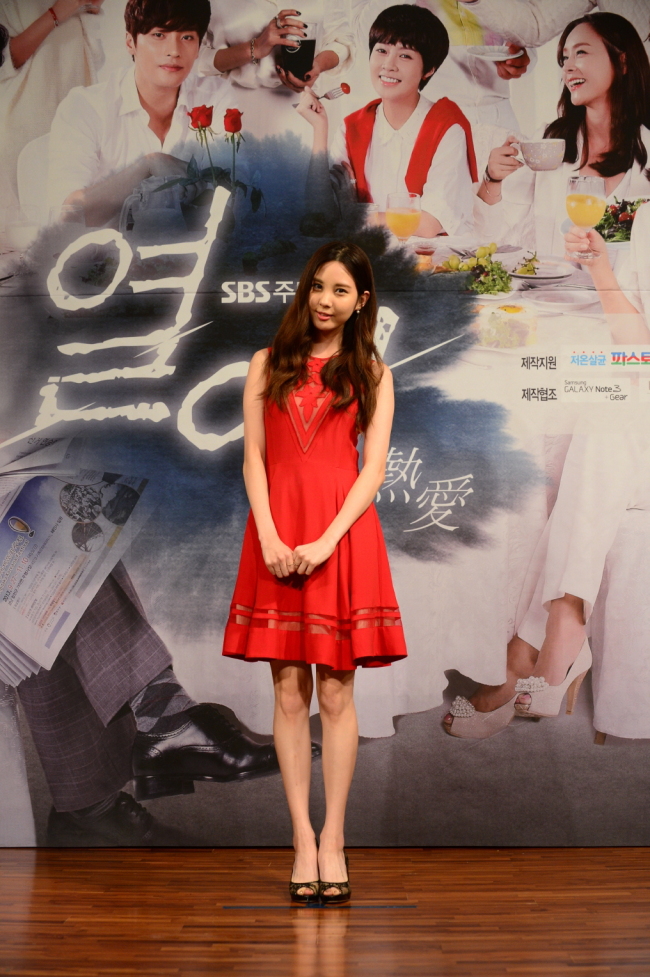 서현(서주현/가수/소녀시대/소녀시대-태티서)
소녀시대의 서현은 28일부터 방영 예정인 SBS 새 주말드라마 ‘열애’(극본 박예경 연출 배태섭 제작 팬엔터테인먼트) 에서 한유림 역할로 첫 정극연기에 도전한다.